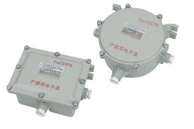 BXK51防爆鎮(zhèn)流器系列（IIB、IIC、e）